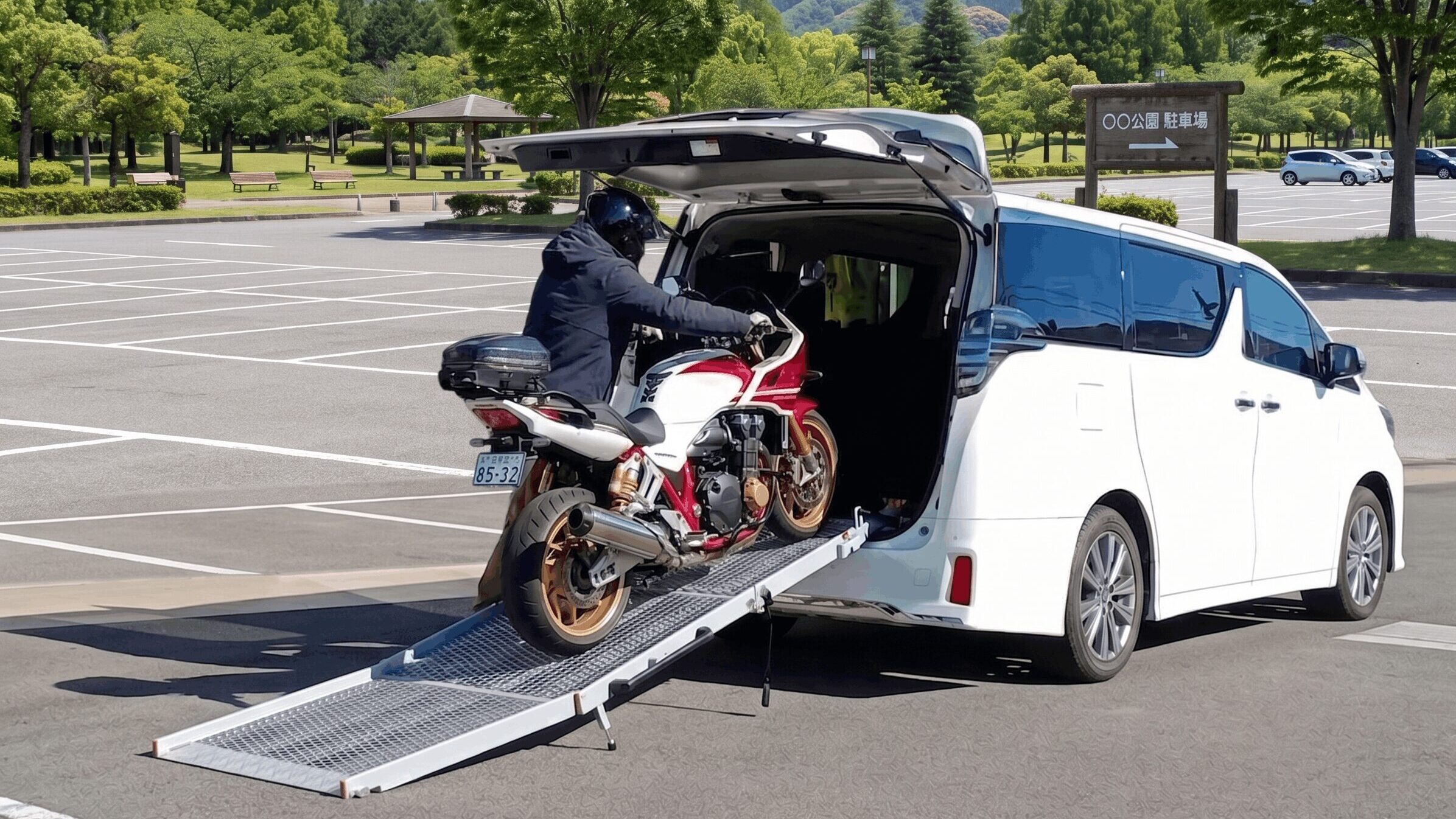 段差や傾斜でも安心！ラダーレールより車イス用スロープがバイク積載に向いている理由｜ケアシス